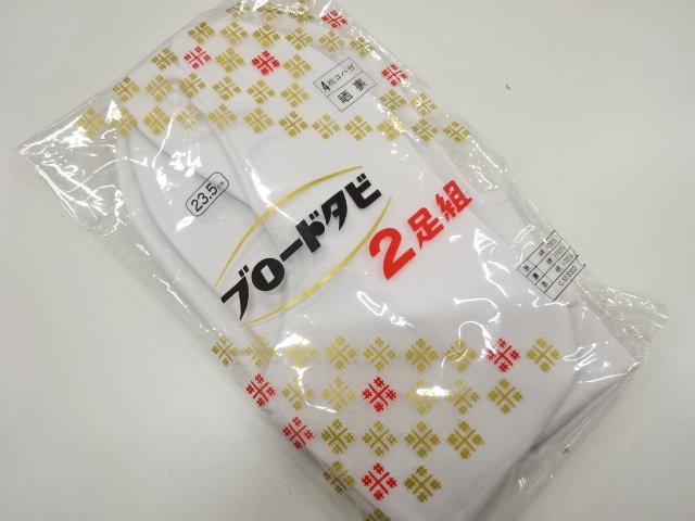 JAPANESE KIMONO / UNUSED WHITE TABI SOCKS / 2-PAIR SET (23.5 CM / 4-CL
